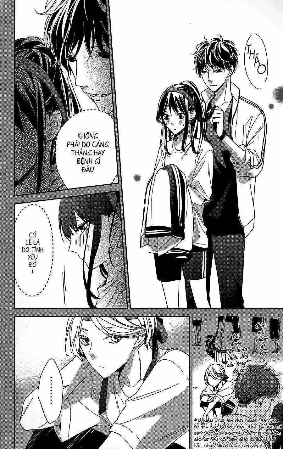 tsuiraku jk to haijin kyoushi chapter 23 - Trang 2