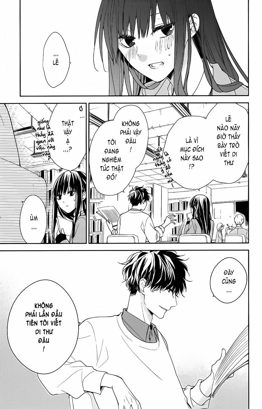 tsuiraku jk to haijin kyoushi chapter 39 - Trang 2