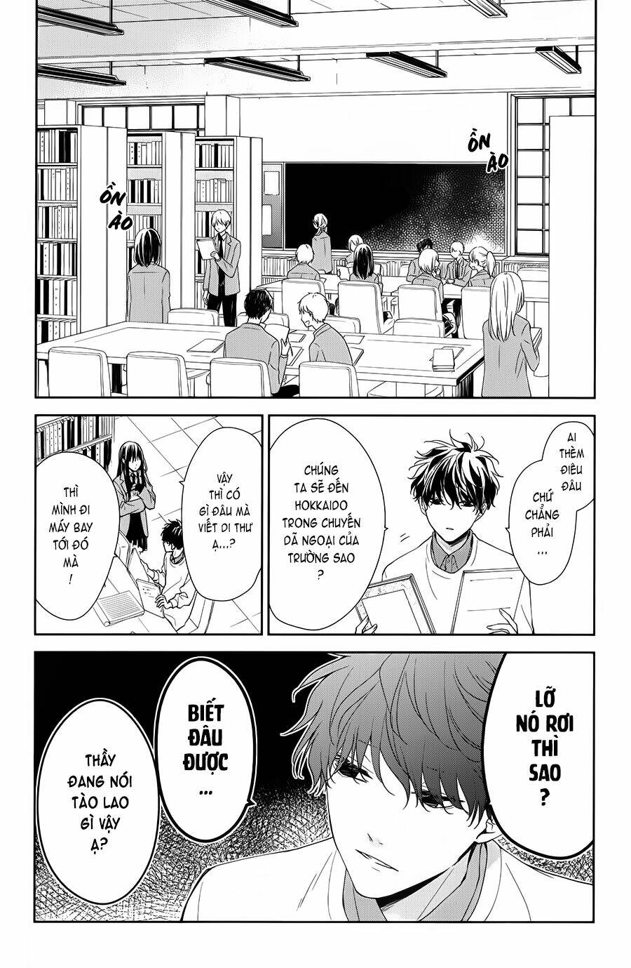 tsuiraku jk to haijin kyoushi chapter 39 - Trang 2