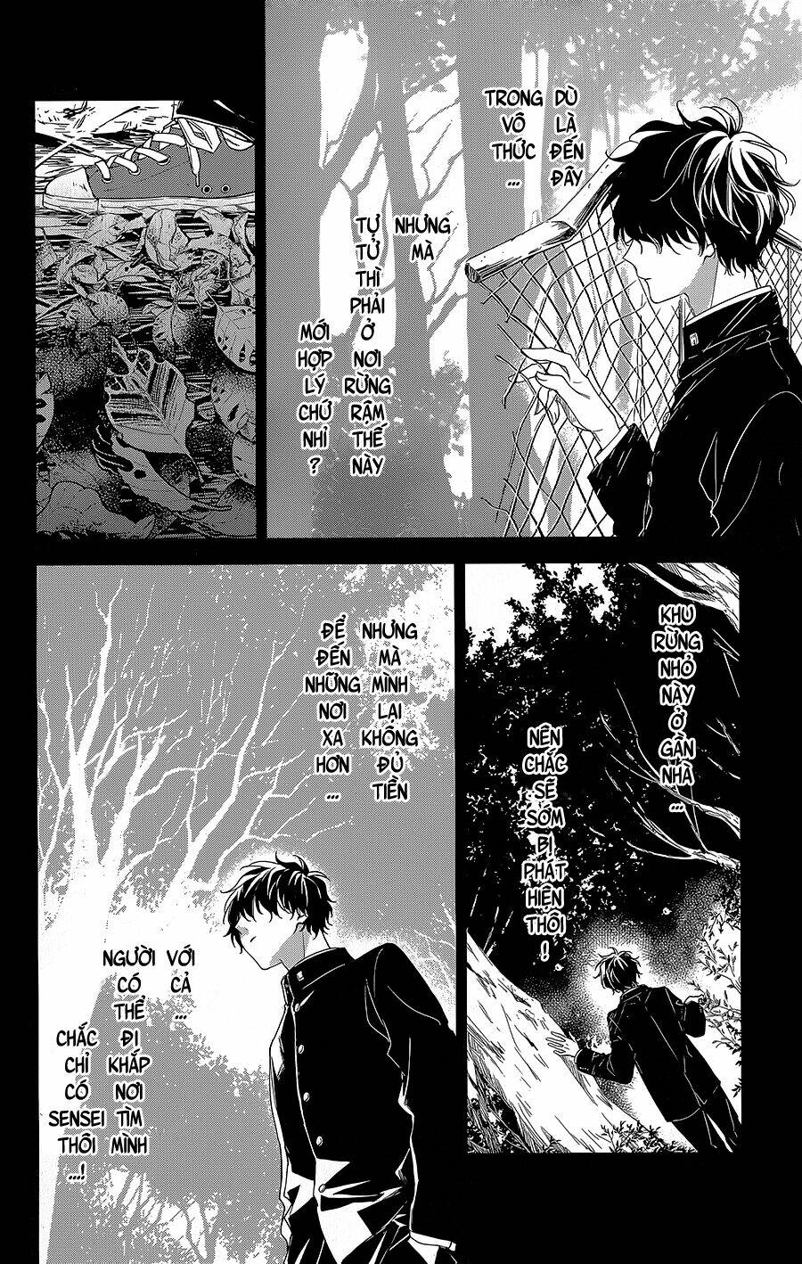 tsuiraku jk to haijin kyoushi chapter 56 - Trang 2