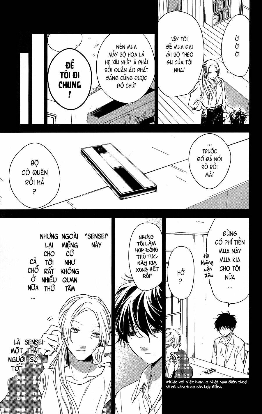 tsuiraku jk to haijin kyoushi chapter 56 - Trang 2