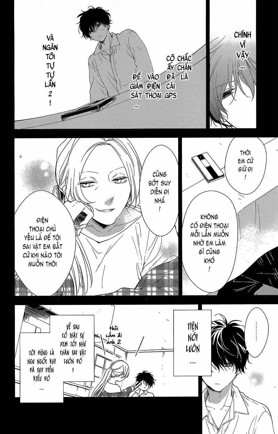 tsuiraku jk to haijin kyoushi chapter 56 - Trang 2