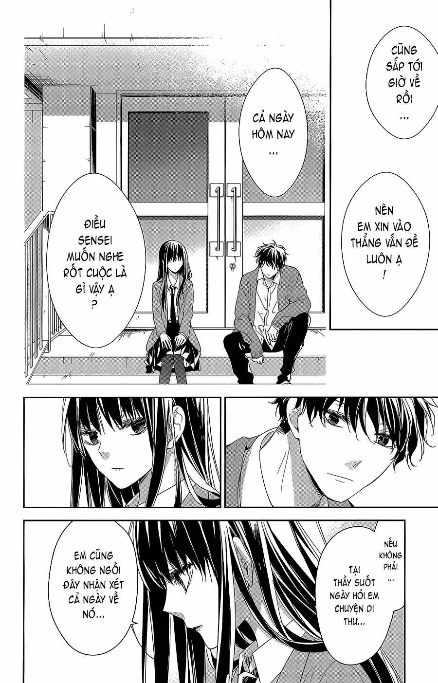 tsuiraku jk to haijin kyoushi chapter 59 - Trang 2