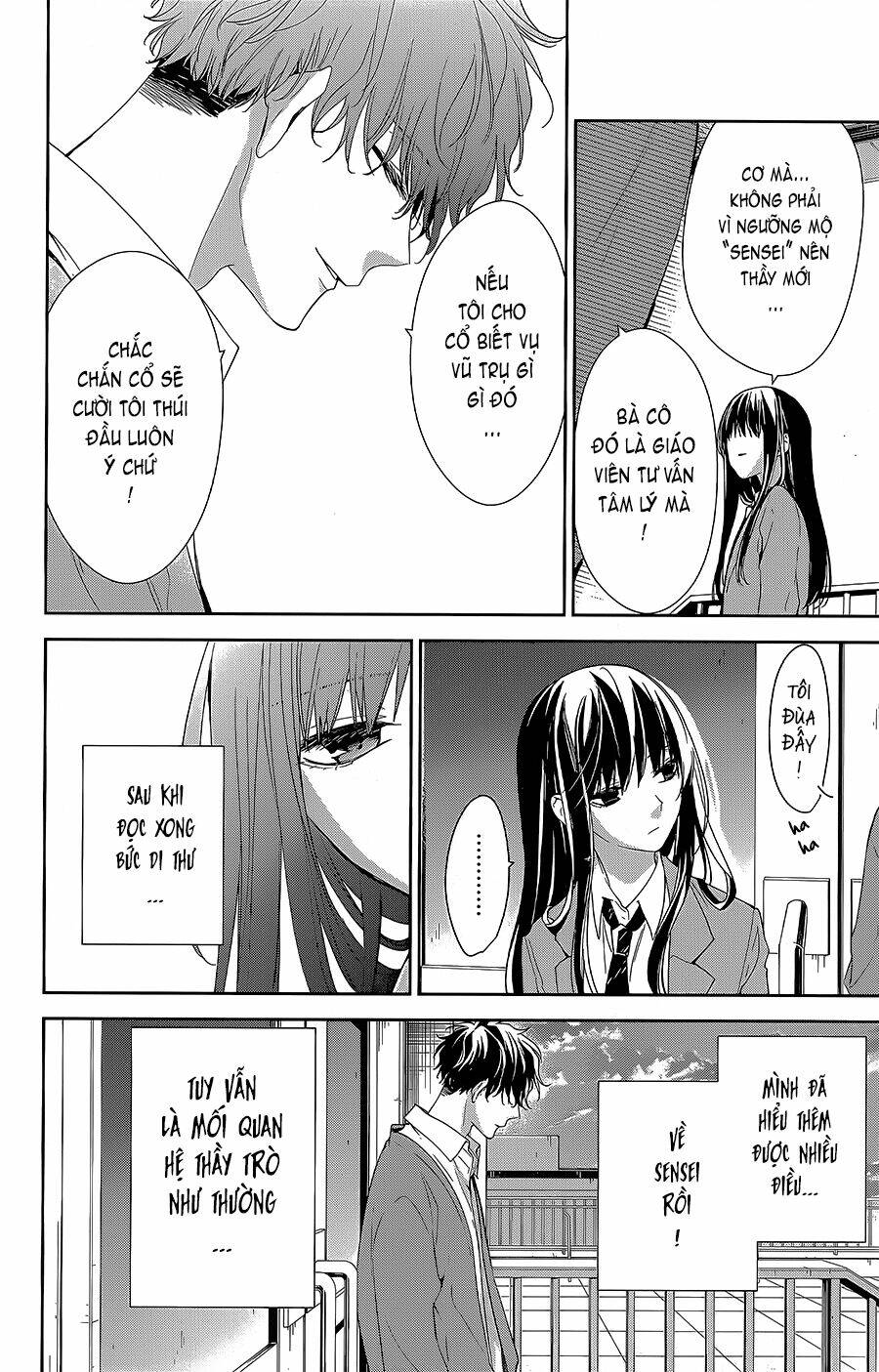 tsuiraku jk to haijin kyoushi chapter 59 - Trang 2