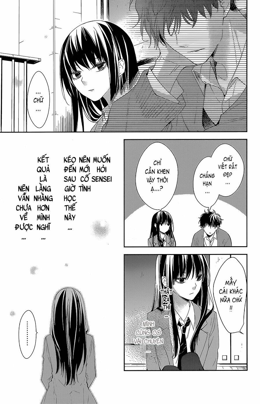 tsuiraku jk to haijin kyoushi chapter 59 - Trang 2