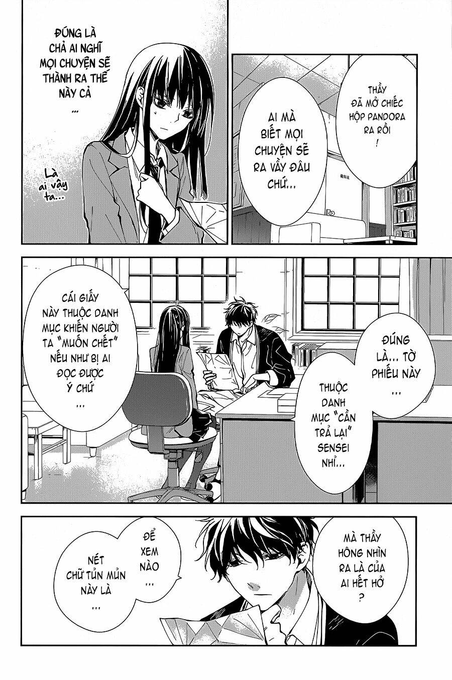 tsuiraku jk to haijin kyoushi chapter 64 - Trang 2