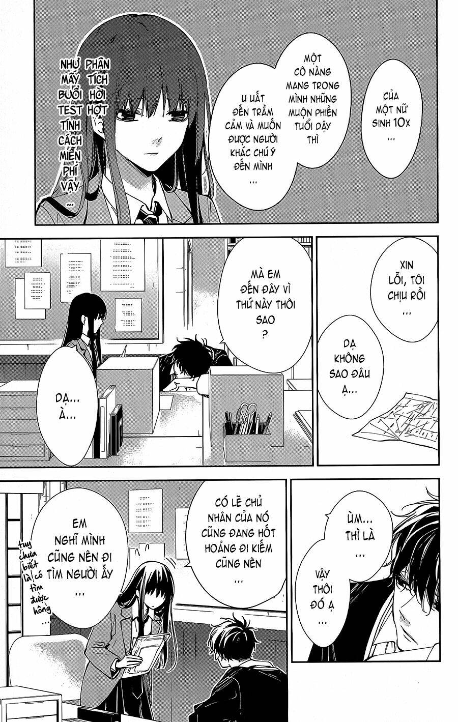 tsuiraku jk to haijin kyoushi chapter 64 - Trang 2