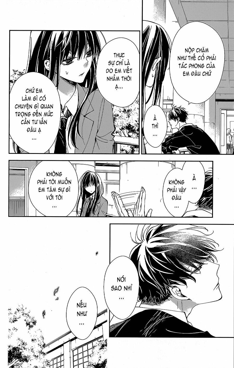 tsuiraku jk to haijin kyoushi chapter 64 - Trang 2