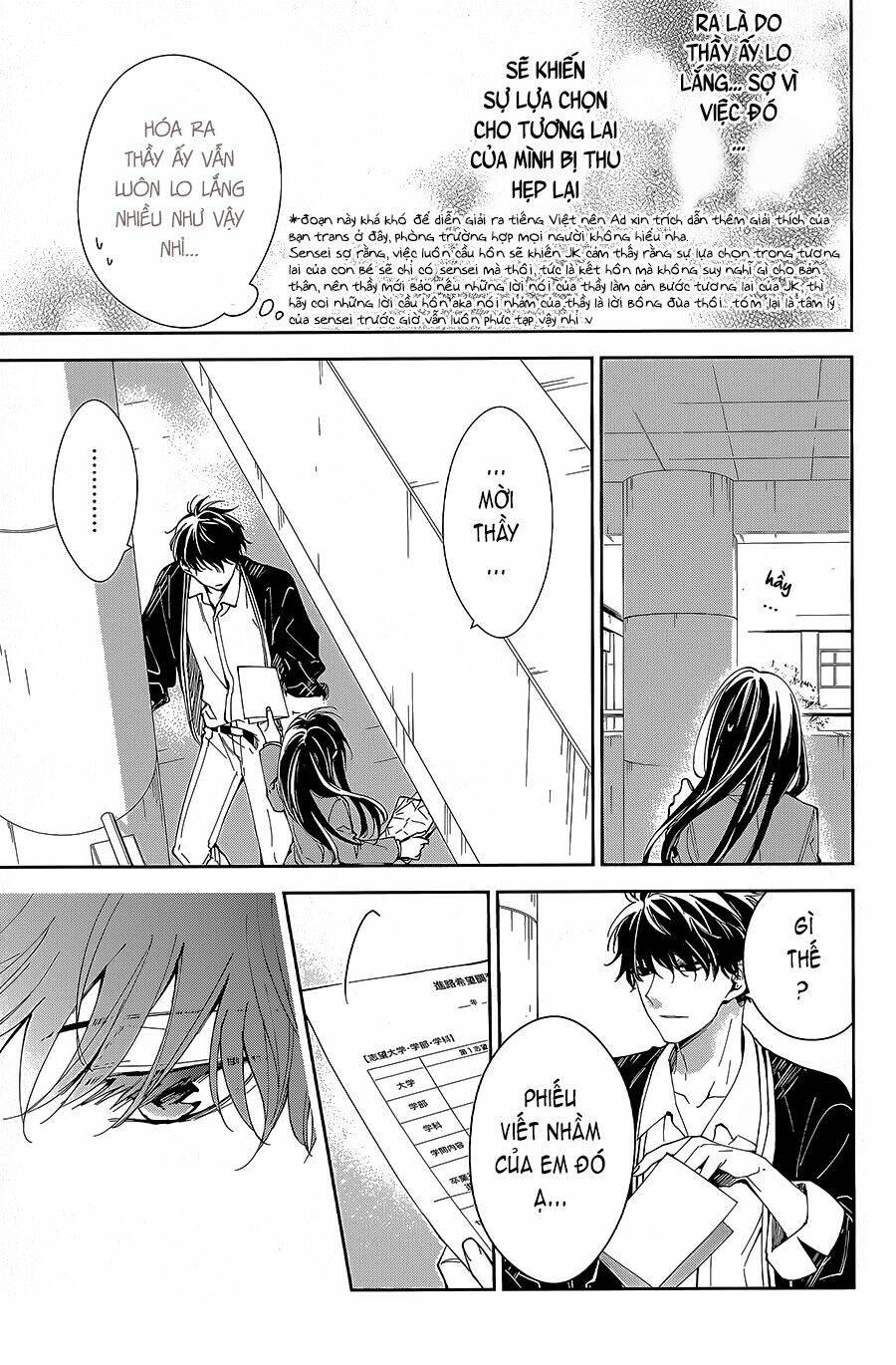 tsuiraku jk to haijin kyoushi chapter 64 - Trang 2