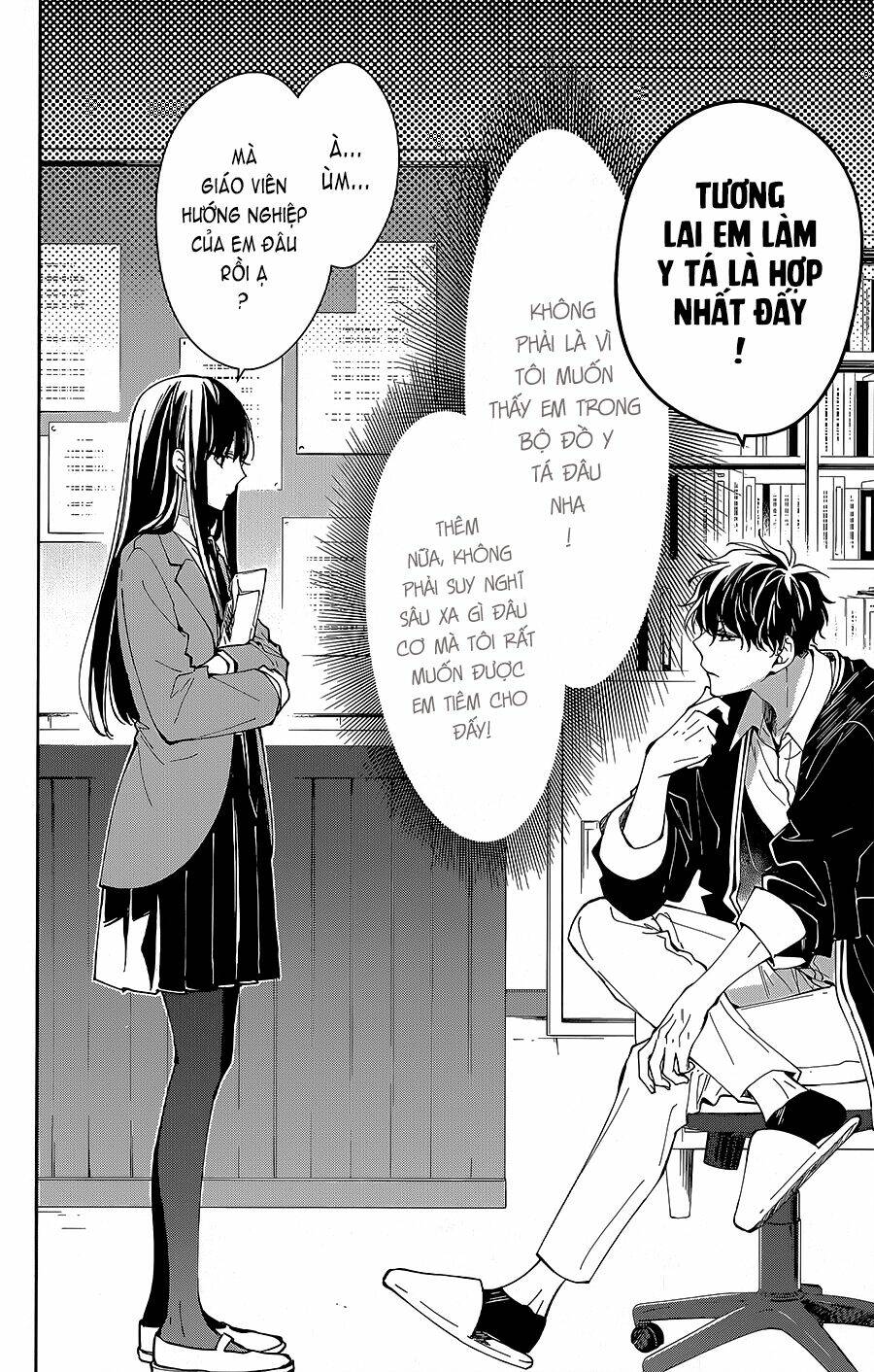 tsuiraku jk to haijin kyoushi chapter 64 - Trang 2