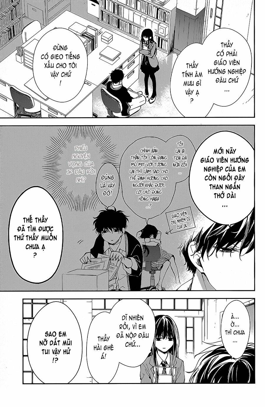 tsuiraku jk to haijin kyoushi chapter 64 - Trang 2