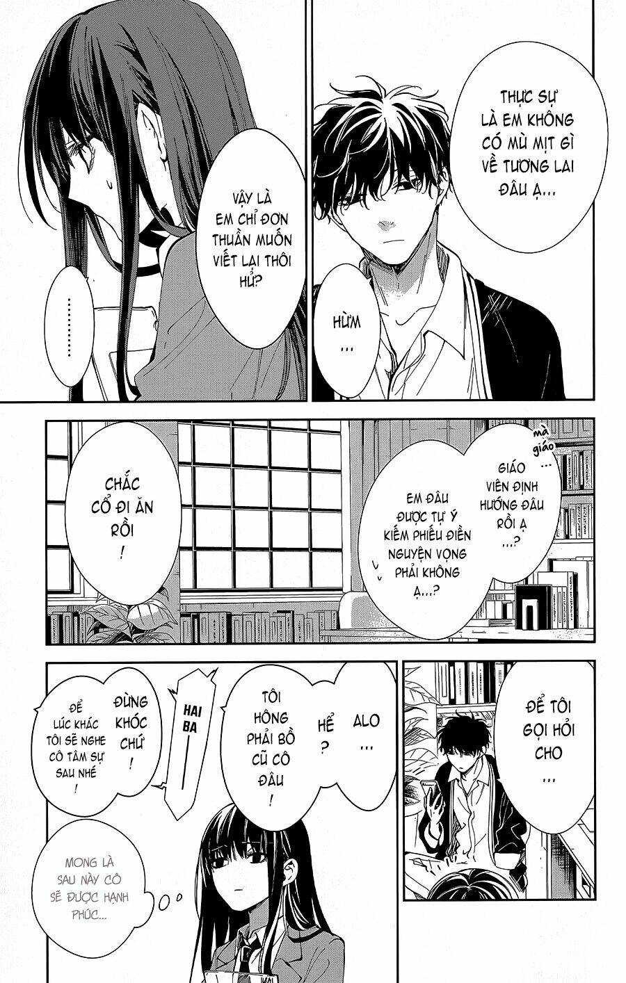 tsuiraku jk to haijin kyoushi chapter 64 - Trang 2