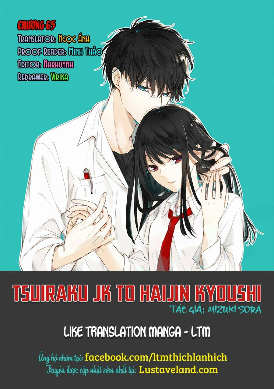 tsuiraku jk to haijin kyoushi chapter 65 - Trang 2