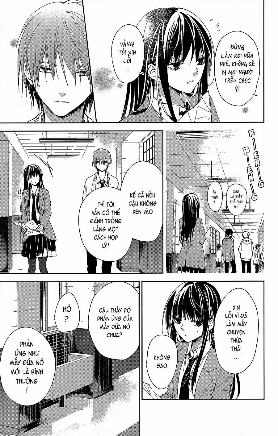 tsuiraku jk to haijin kyoushi chapter 65 - Trang 2