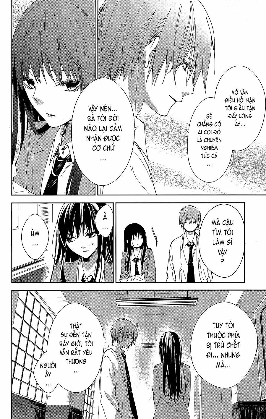 tsuiraku jk to haijin kyoushi chapter 65 - Trang 2