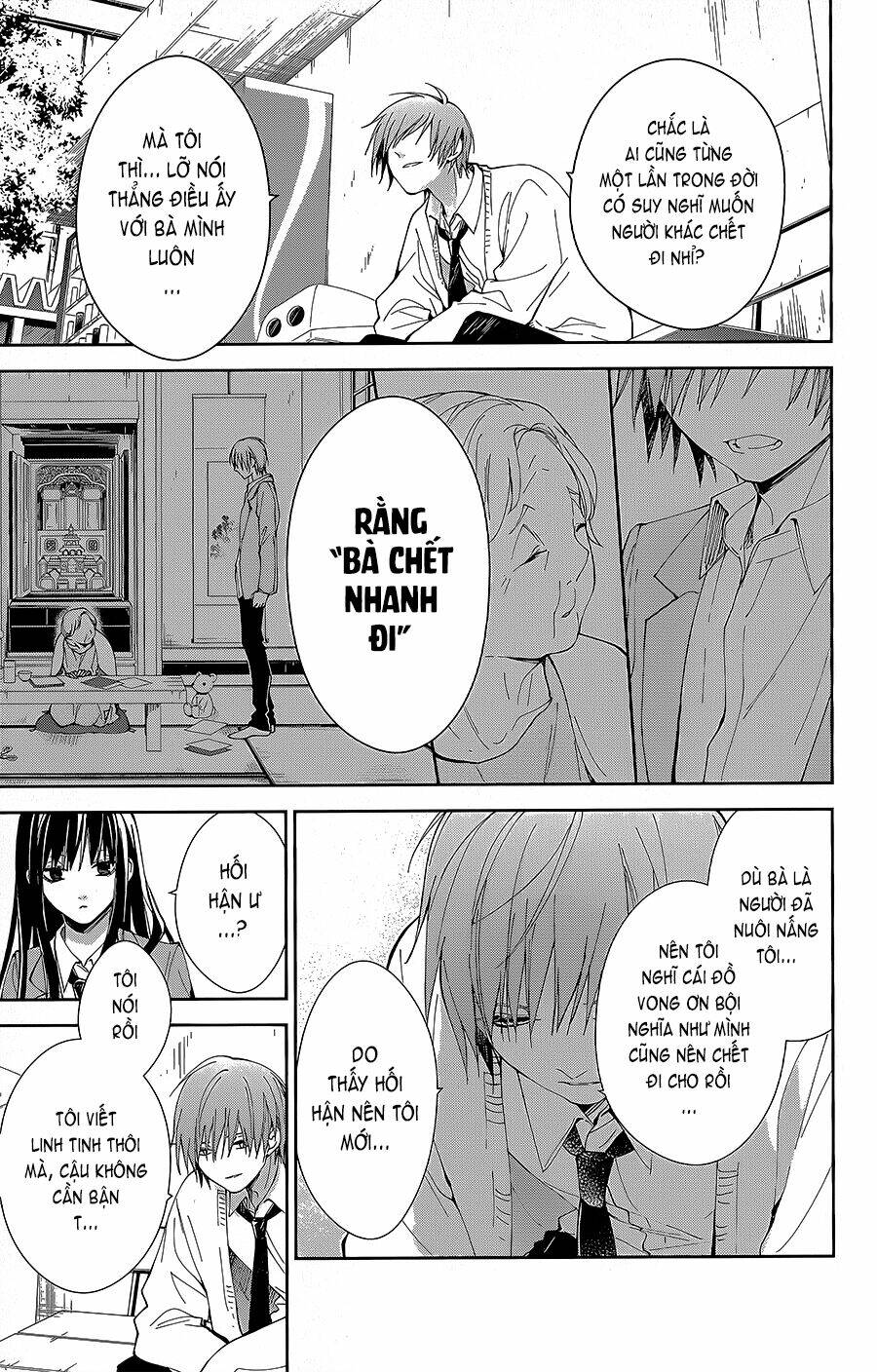 tsuiraku jk to haijin kyoushi chapter 65 - Trang 2