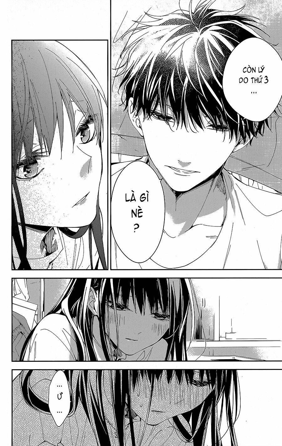 tsuiraku jk to haijin kyoushi chapter 67 - Trang 2