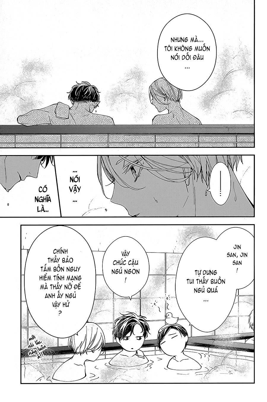 tsuiraku jk to haijin kyoushi Chapter 72 - Trang 2