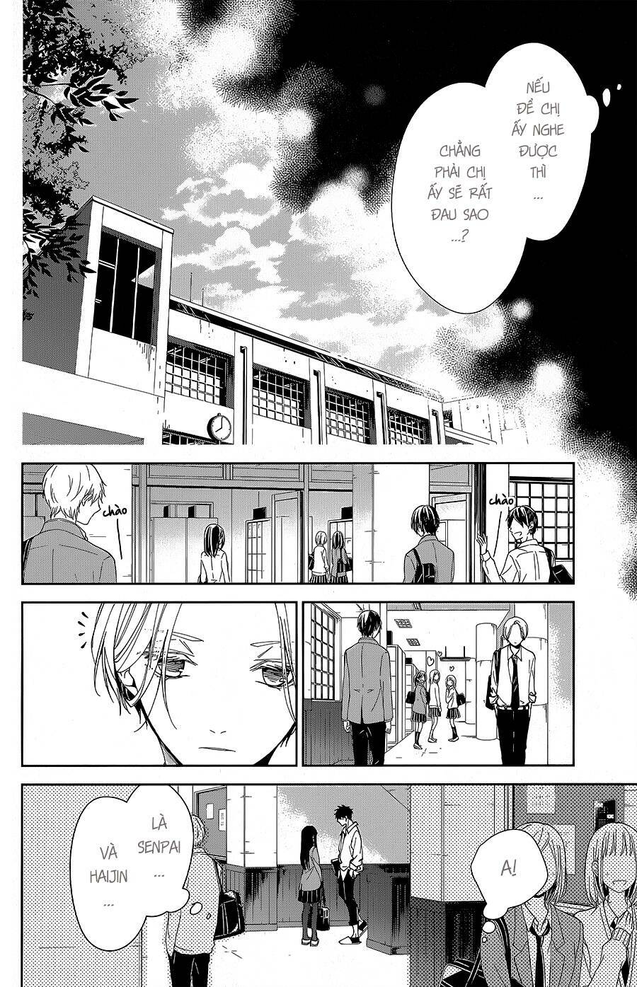 tsuiraku jk to haijin kyoushi Chapter 72 - Trang 2