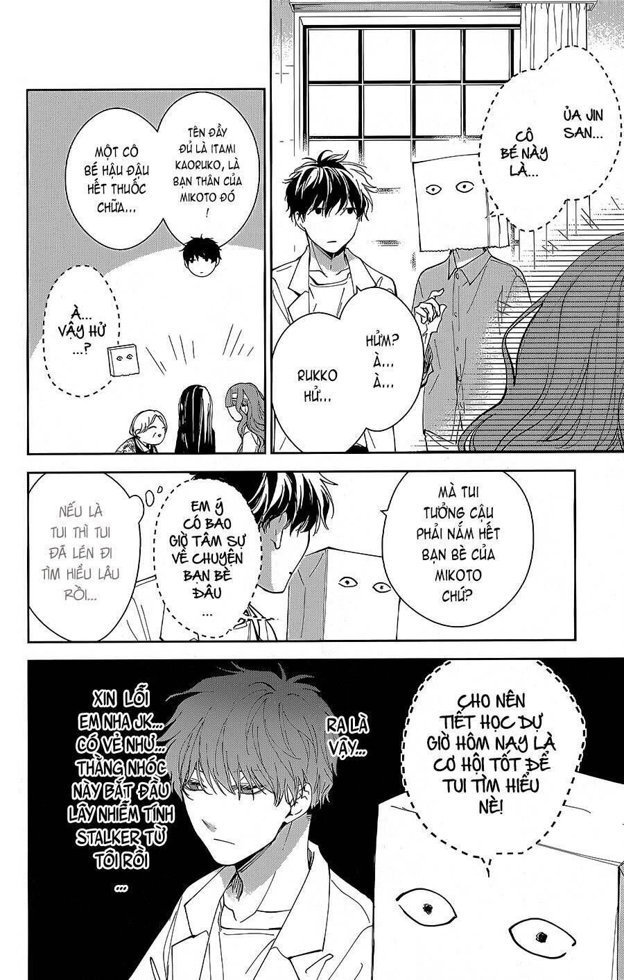 tsuiraku jk to haijin kyoushi chapter 74 - Trang 2