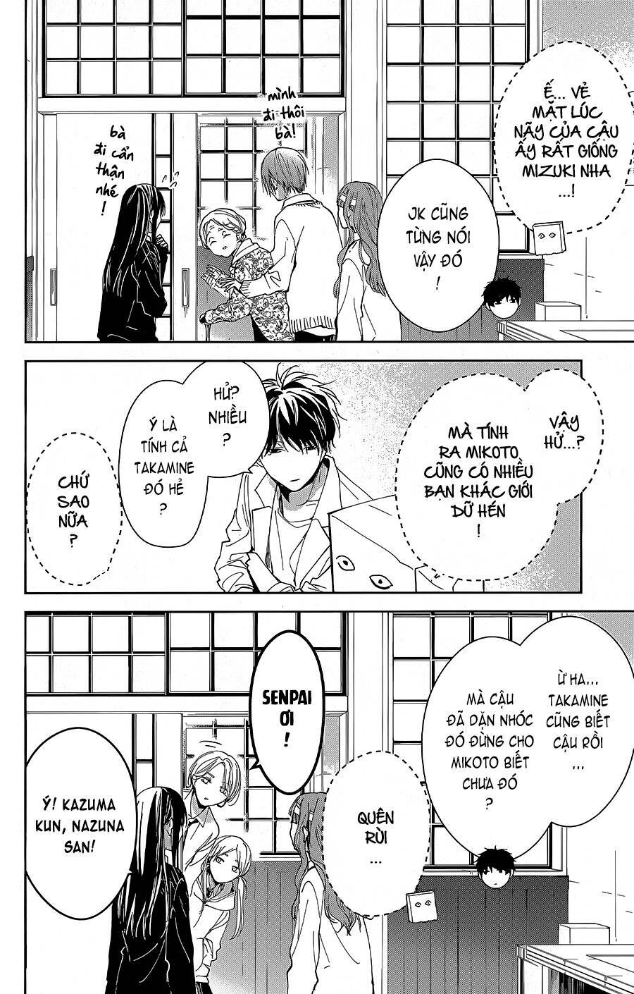 tsuiraku jk to haijin kyoushi chapter 74 - Trang 2