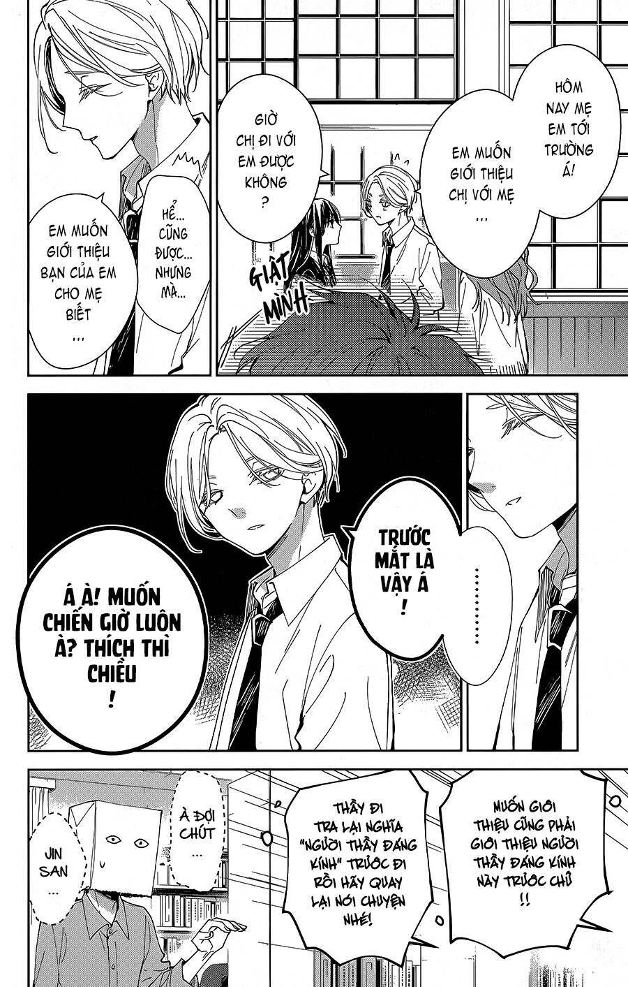 tsuiraku jk to haijin kyoushi chapter 74 - Trang 2