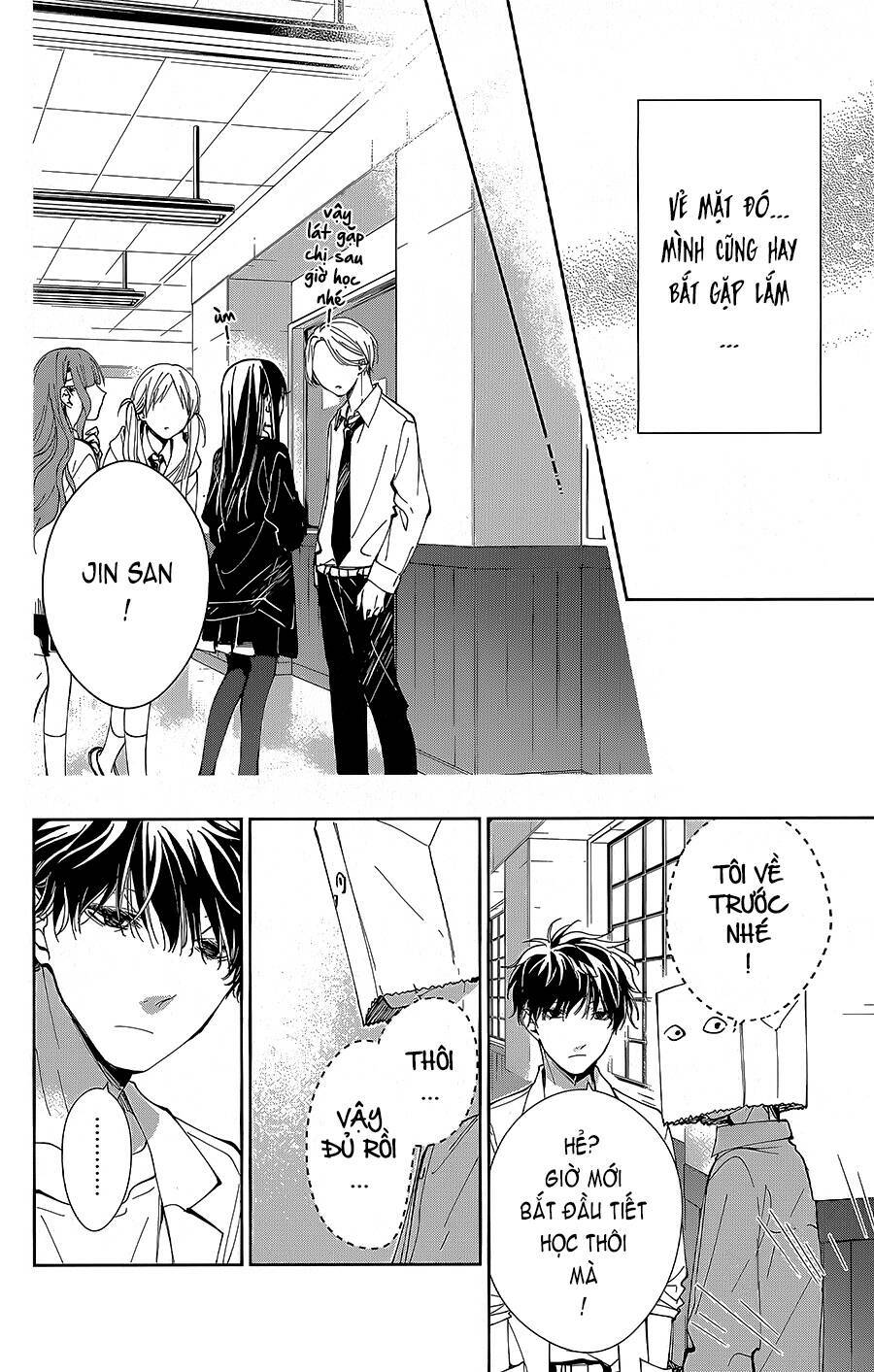 tsuiraku jk to haijin kyoushi chapter 74 - Trang 2