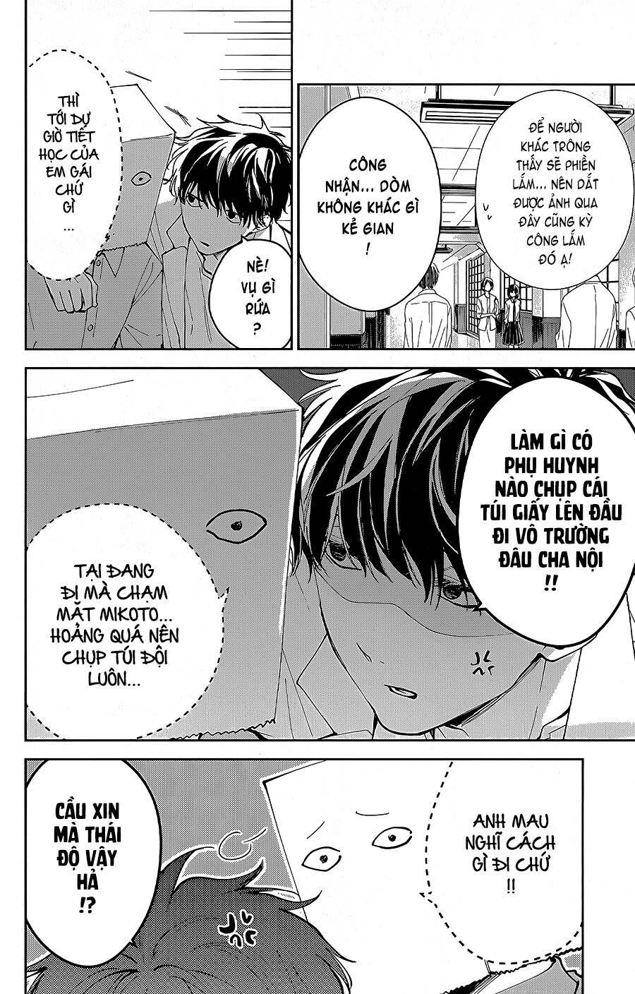 tsuiraku jk to haijin kyoushi chapter 74 - Trang 2