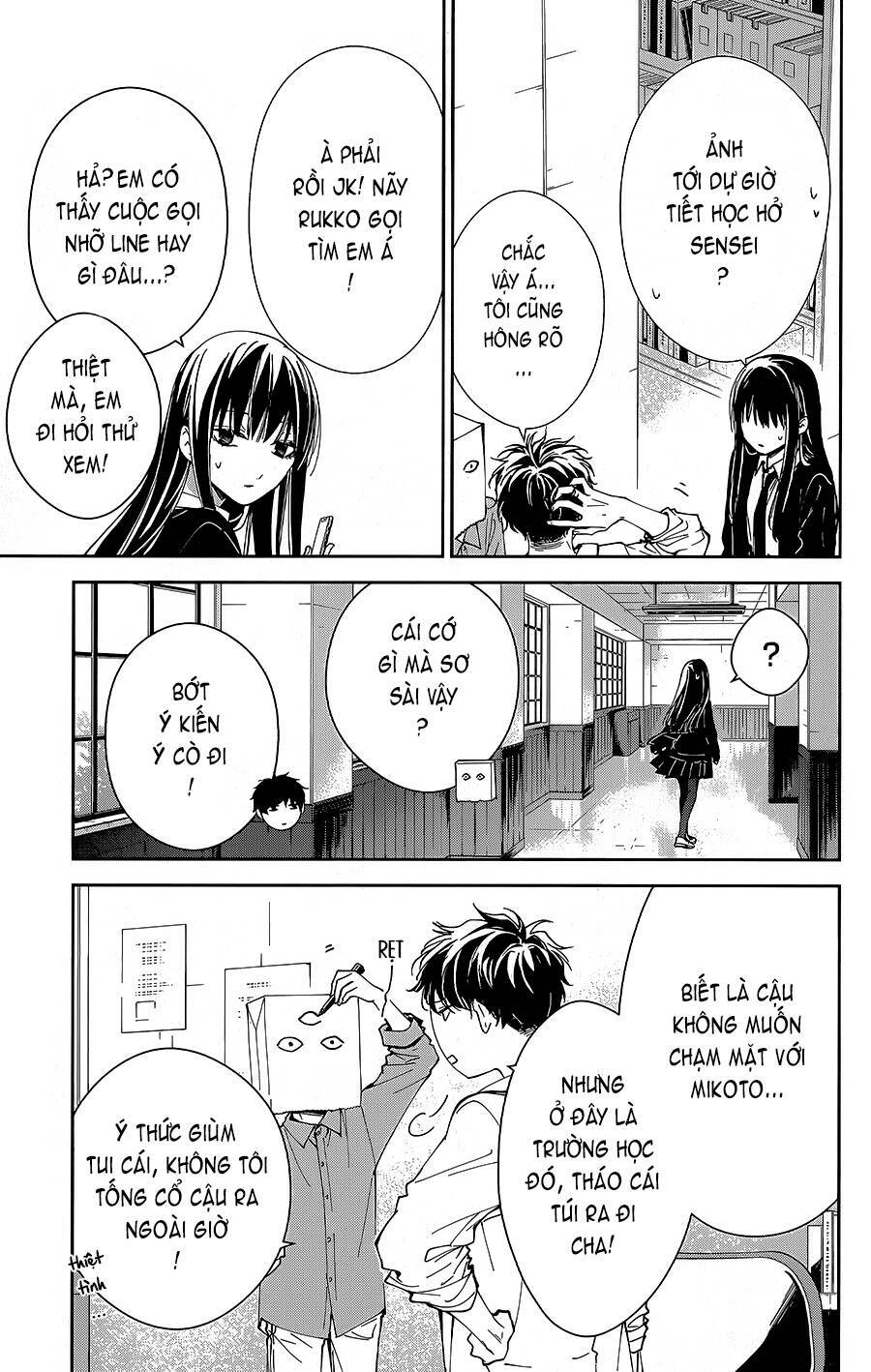 tsuiraku jk to haijin kyoushi chapter 74 - Trang 2