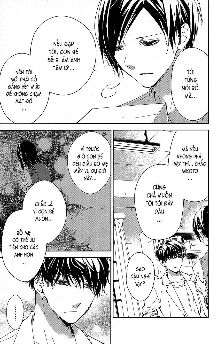 tsuiraku jk to haijin kyoushi chapter 74 - Trang 2