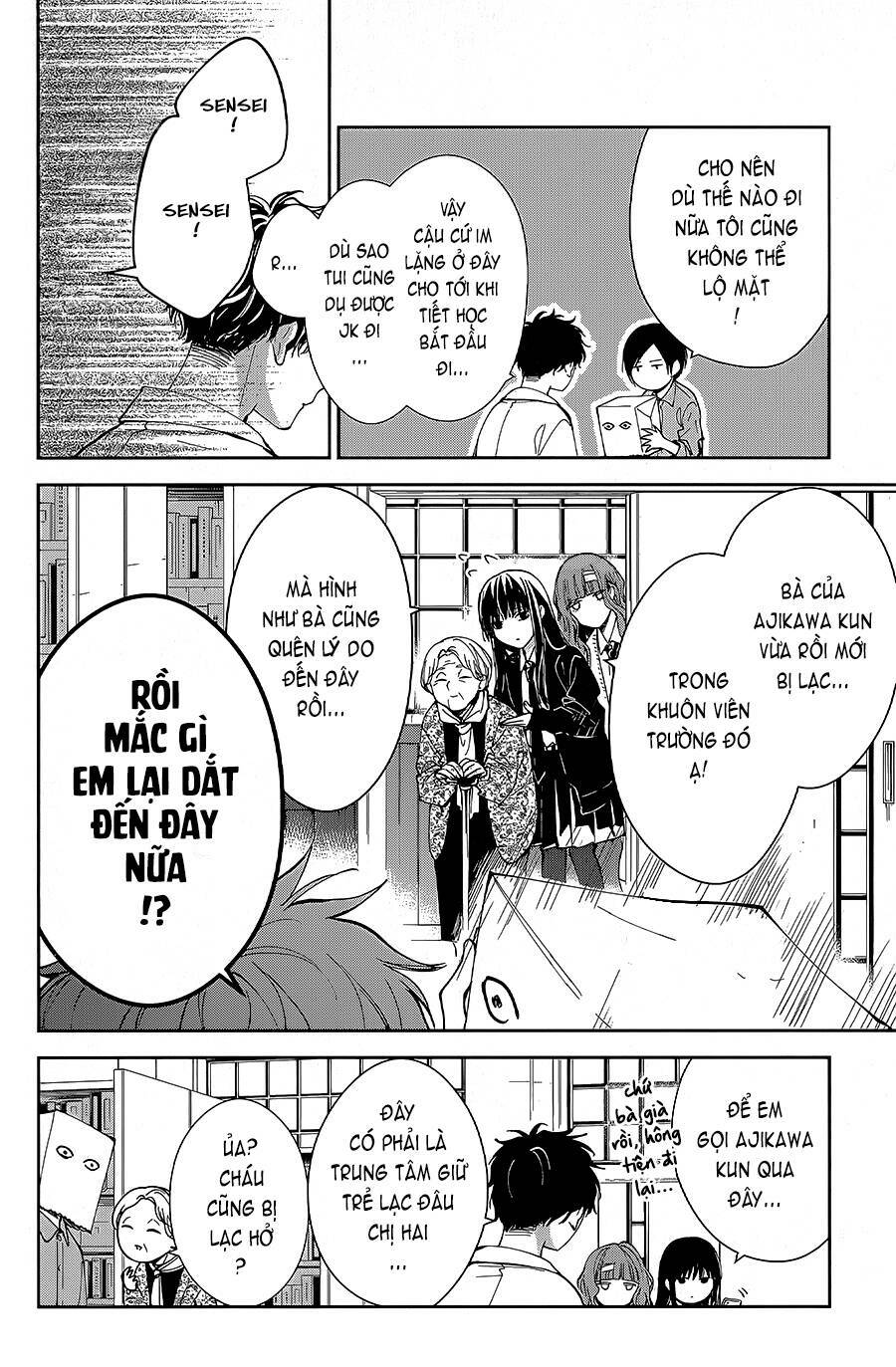 tsuiraku jk to haijin kyoushi chapter 74 - Trang 2