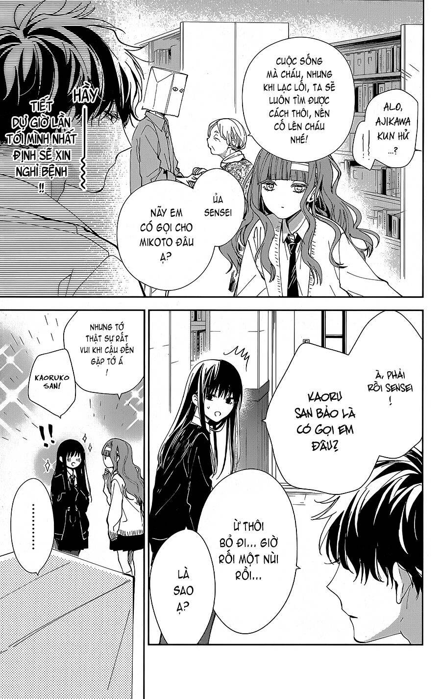 tsuiraku jk to haijin kyoushi chapter 74 - Trang 2