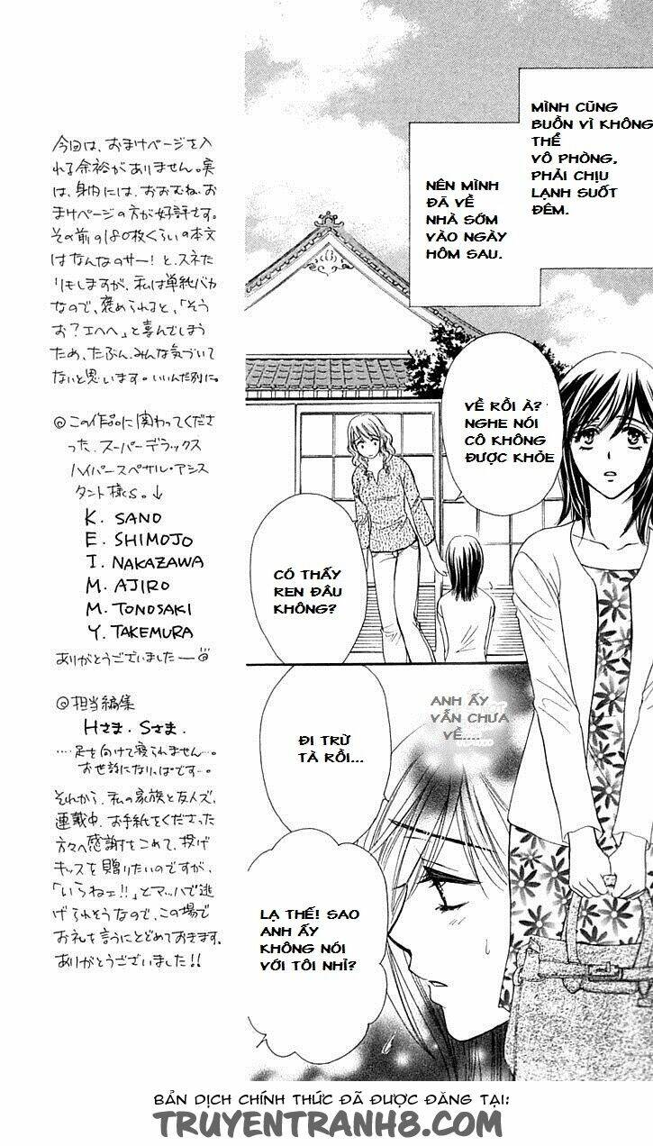 Tsuiteru Kanojo (Enjouji Maki) Chapter 4 - Trang 2