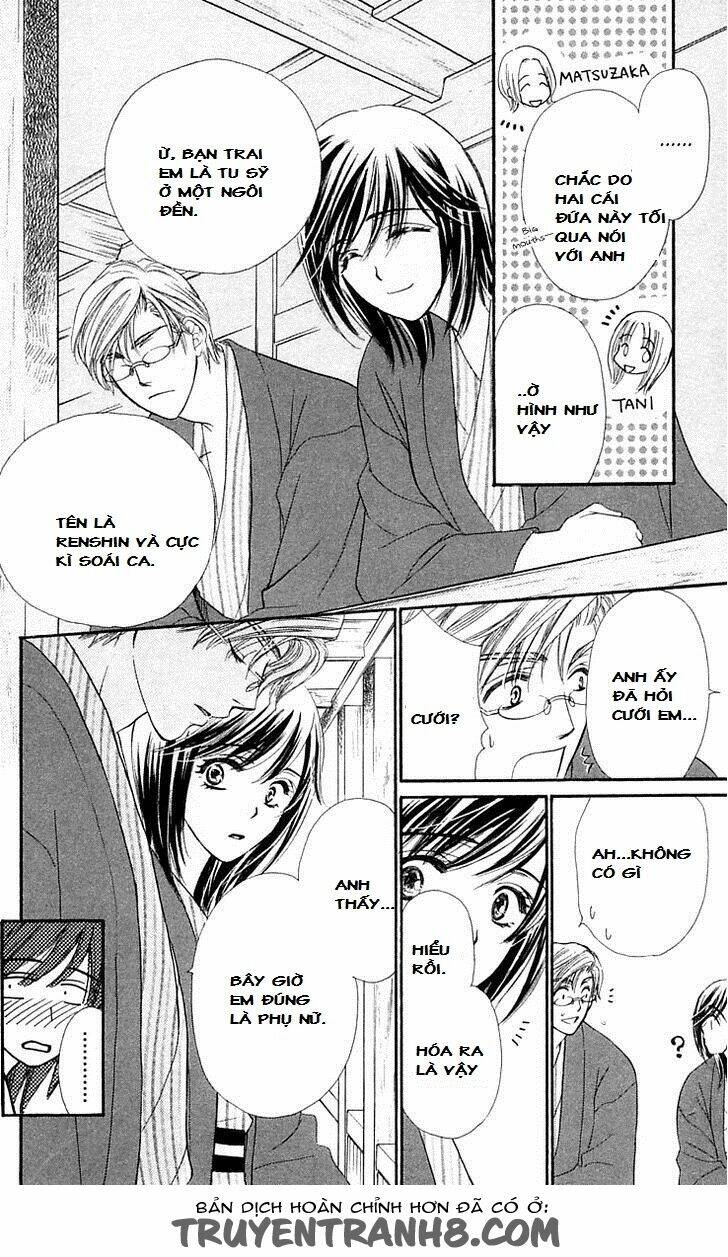 Tsuiteru Kanojo (Enjouji Maki) Chapter 4 - Trang 2