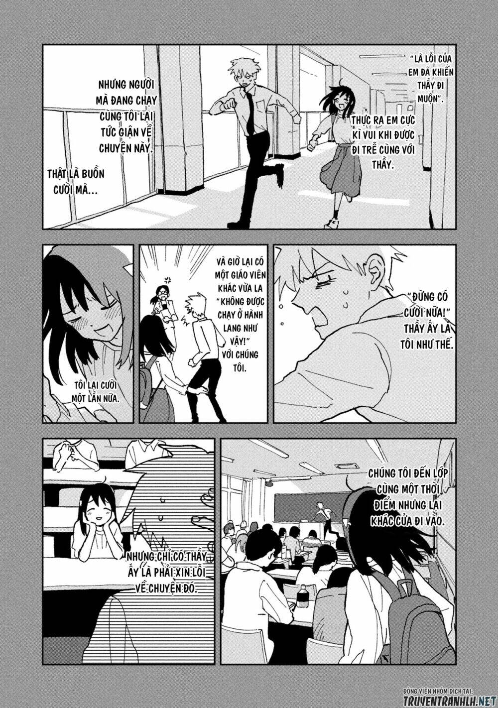 tsuka no ma no ichika chapter 8.5 - Trang 2