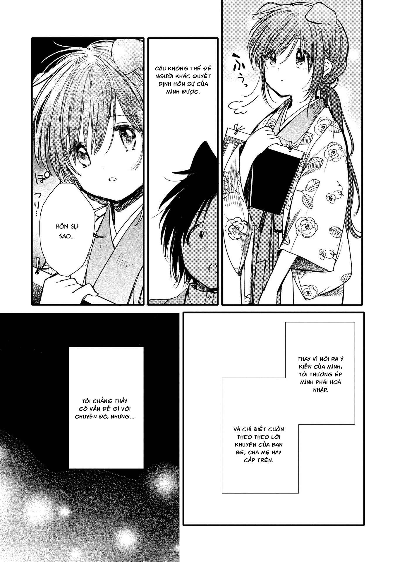 Tsuki ga Kirei Desu ne (Overblack Team) Chapter 14 - Next Chapter 15