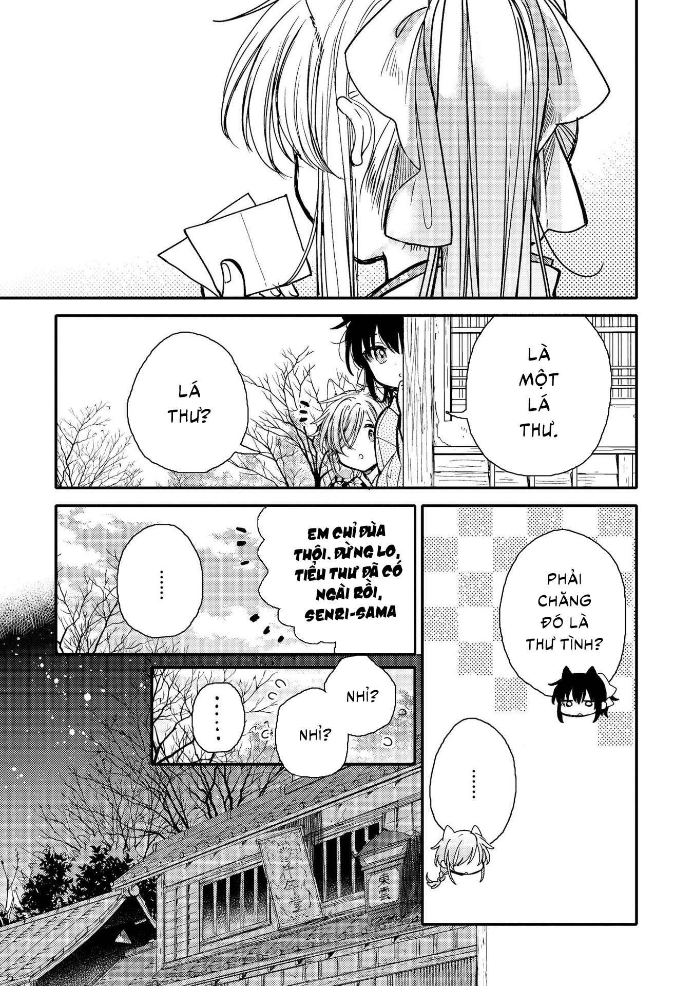 Tsuki ga Kirei Desu ne (Overblack Team) Chapter 18 - Next Chapter 19