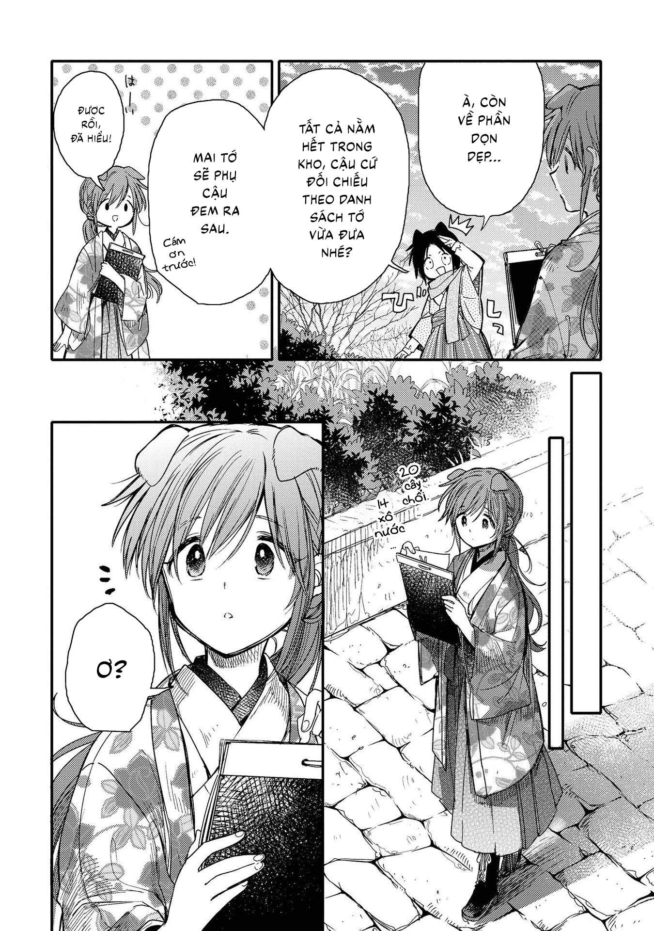 Tsuki ga Kirei Desu ne (Overblack Team) Chapter 20 - Next Chapter 21