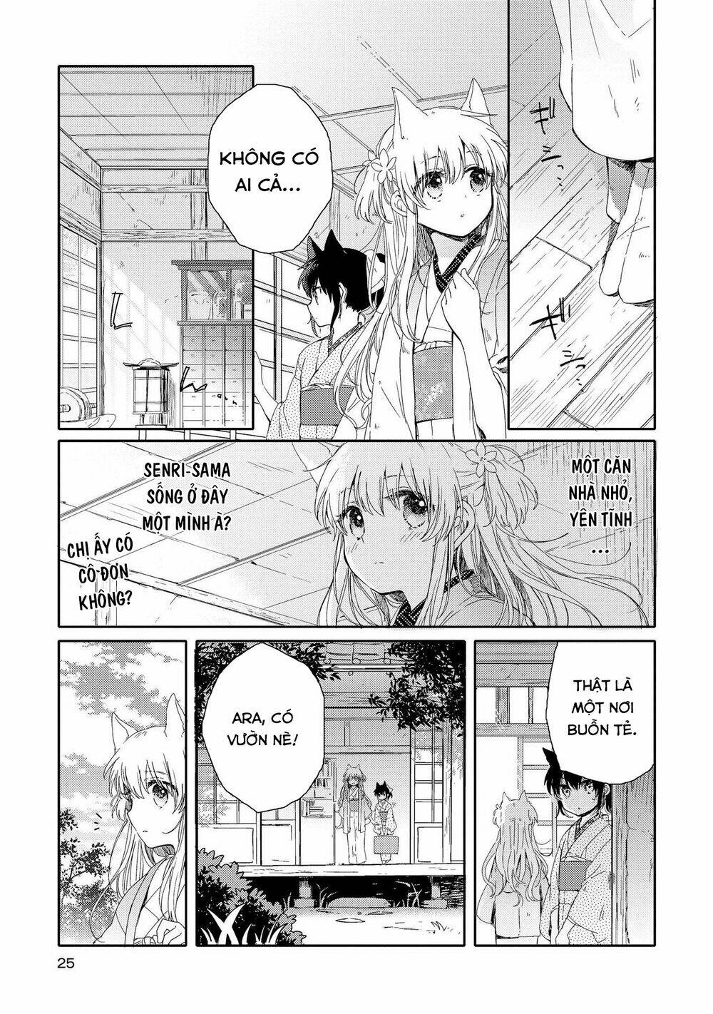 tsuki ga kirei desu ne chapter 1: .a - Next chapter 2