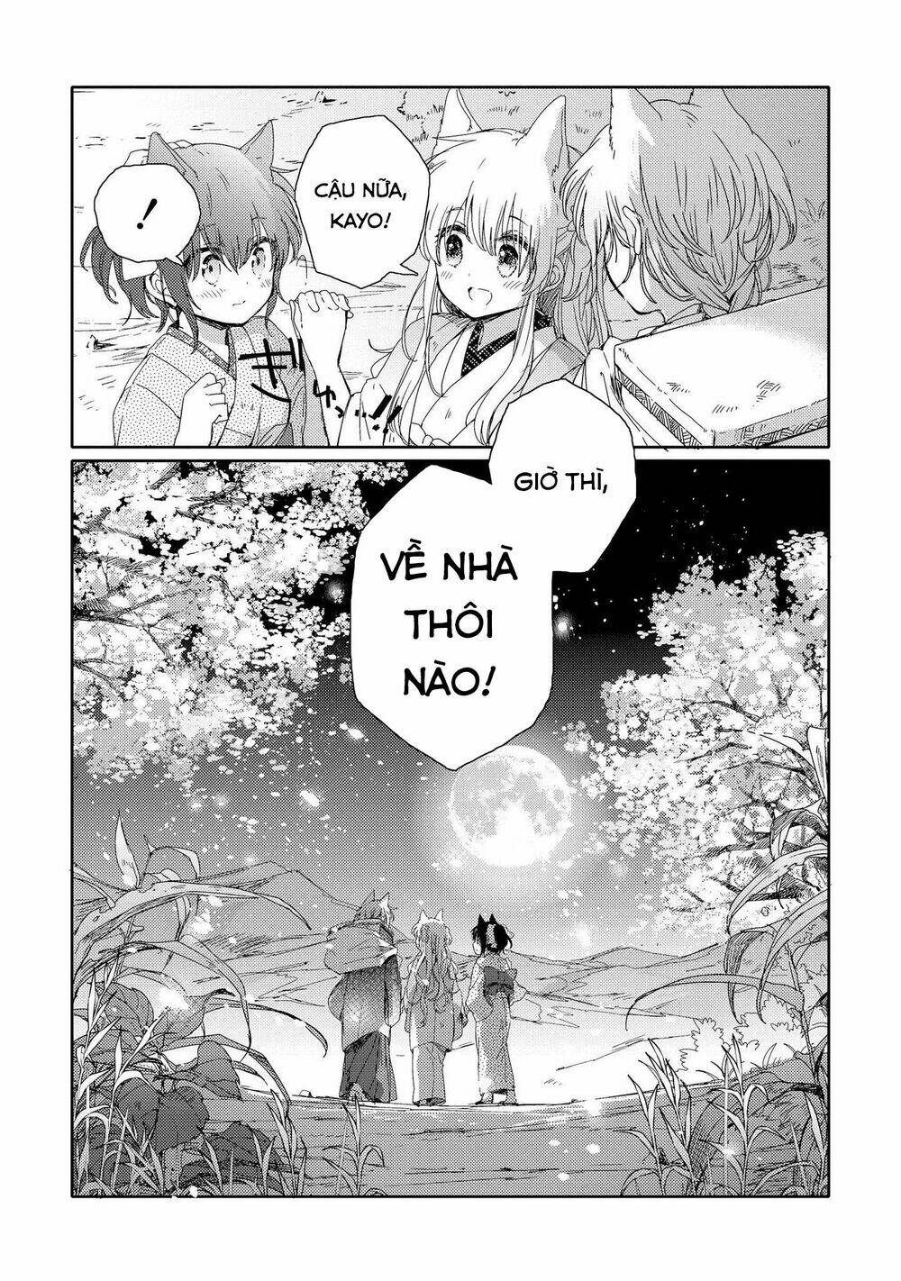 tsuki ga kirei desu ne chapter 1: .a - Next chapter 2