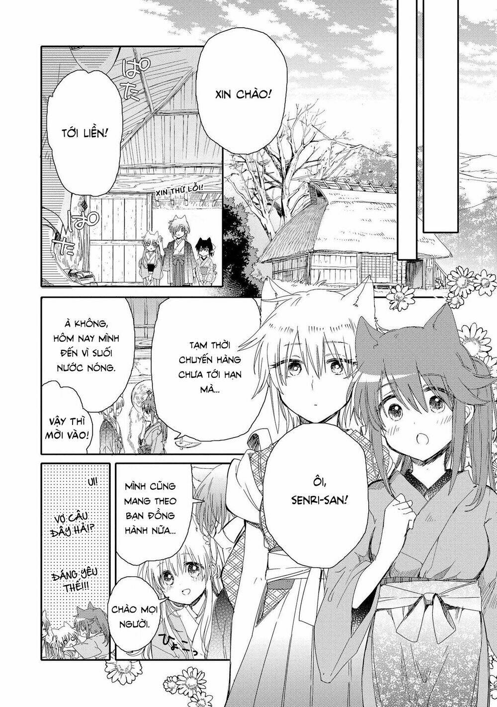 tsuki ga kirei desu ne chapter 4 - Next chapter 5