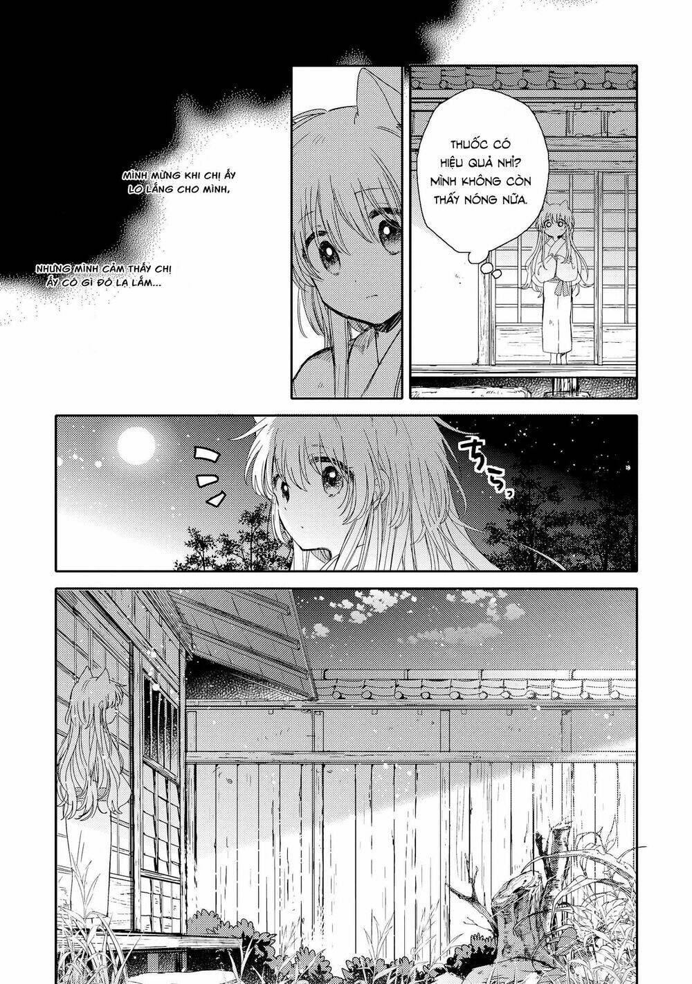 tsuki ga kirei desu ne chapter 6 - Next chapter 7