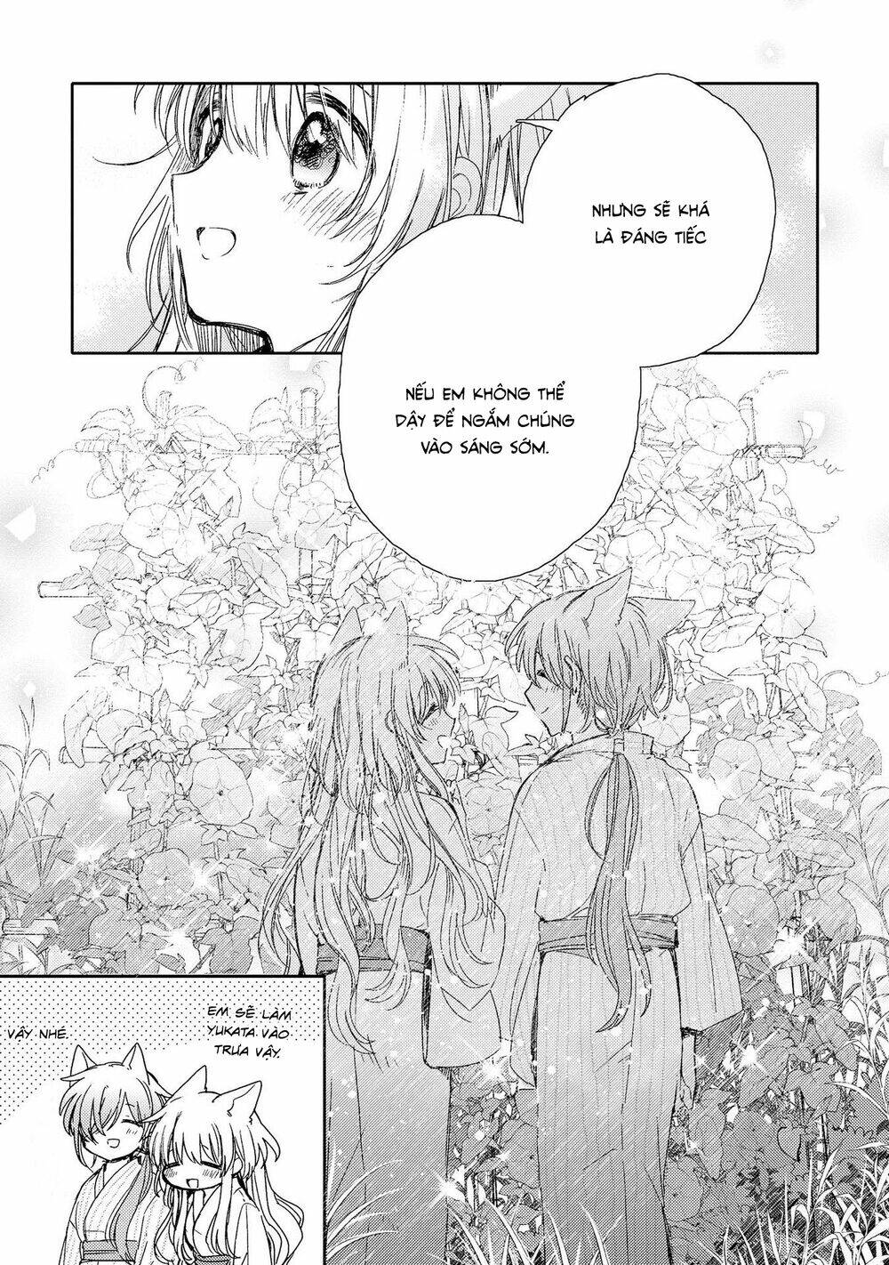 tsuki ga kirei desu ne chapter 9 - Next chapter 10