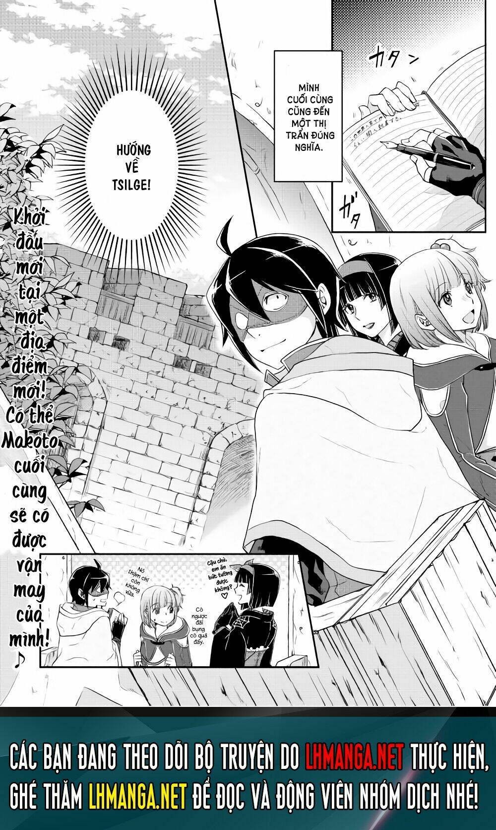 tsuki ga michibiku isekai douchuu chapter 15 - Next chapter 16