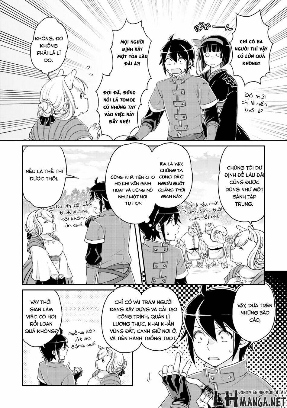 tsuki ga michibiku isekai douchuu chapter 17 - Next chapter 18