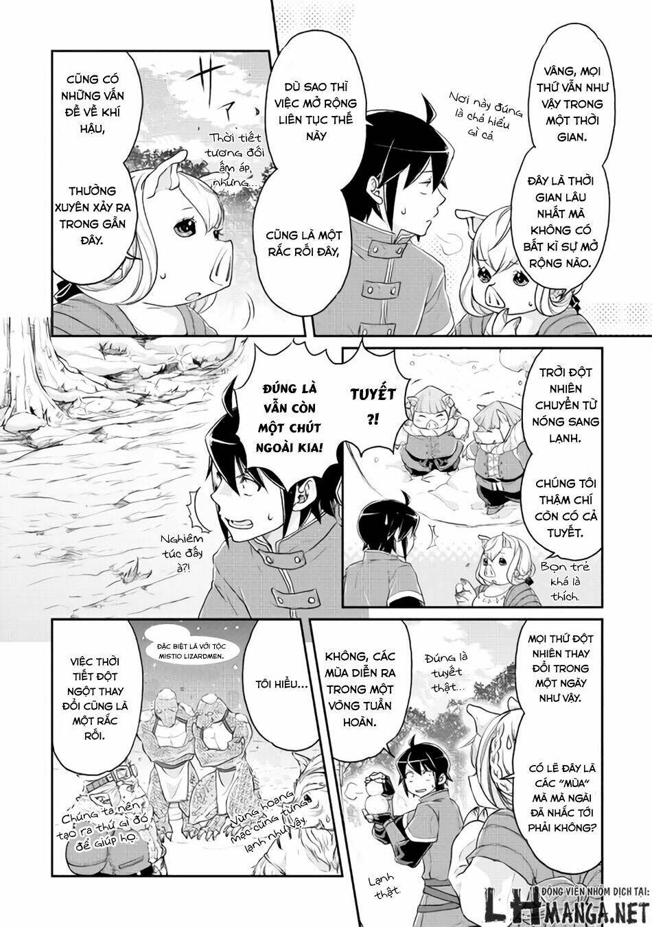 tsuki ga michibiku isekai douchuu chapter 17 - Next chapter 18