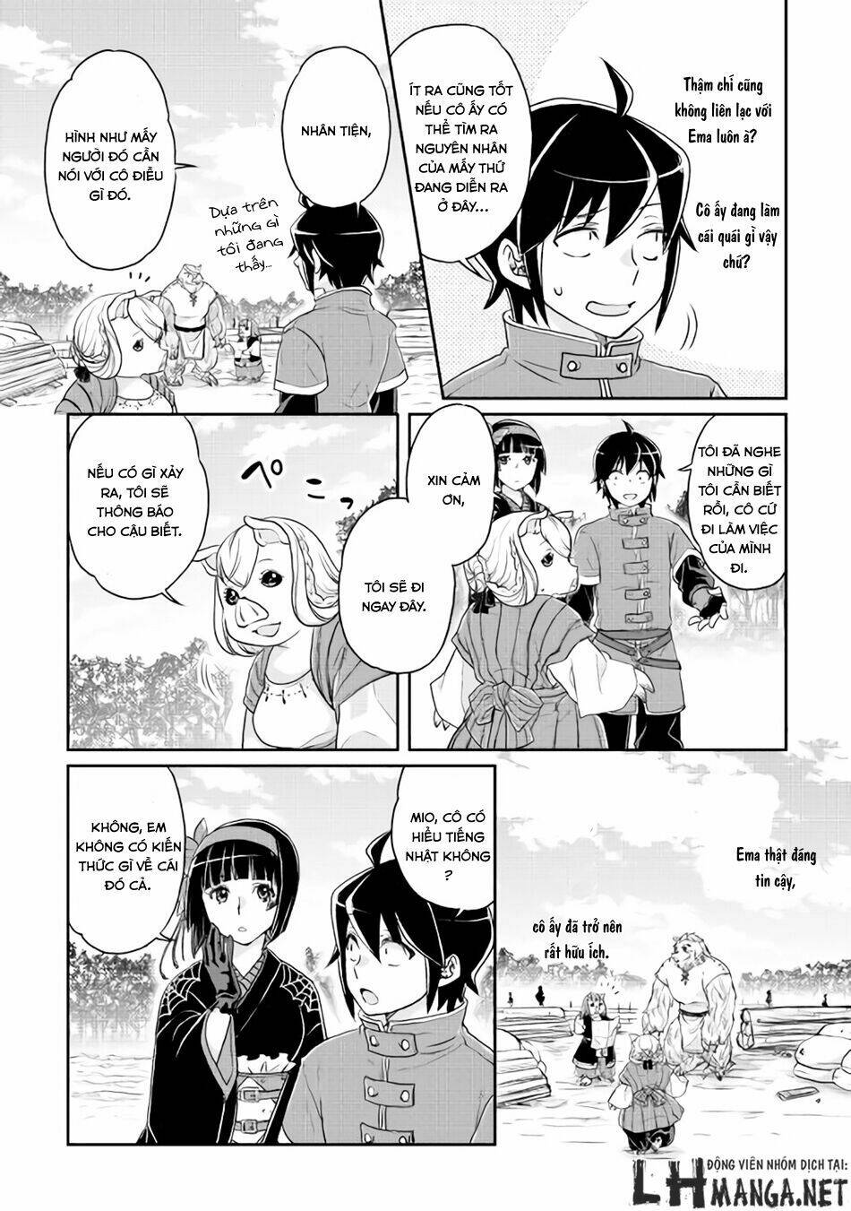 tsuki ga michibiku isekai douchuu chapter 17 - Next chapter 18