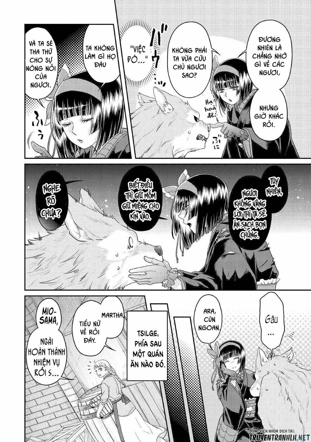 tsuki ga michibiku isekai douchuu chapter 69 - Trang 2