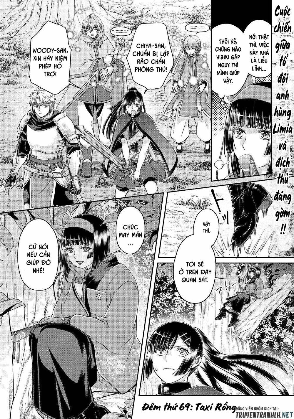 tsuki ga michibiku isekai douchuu chapter 69 - Trang 2