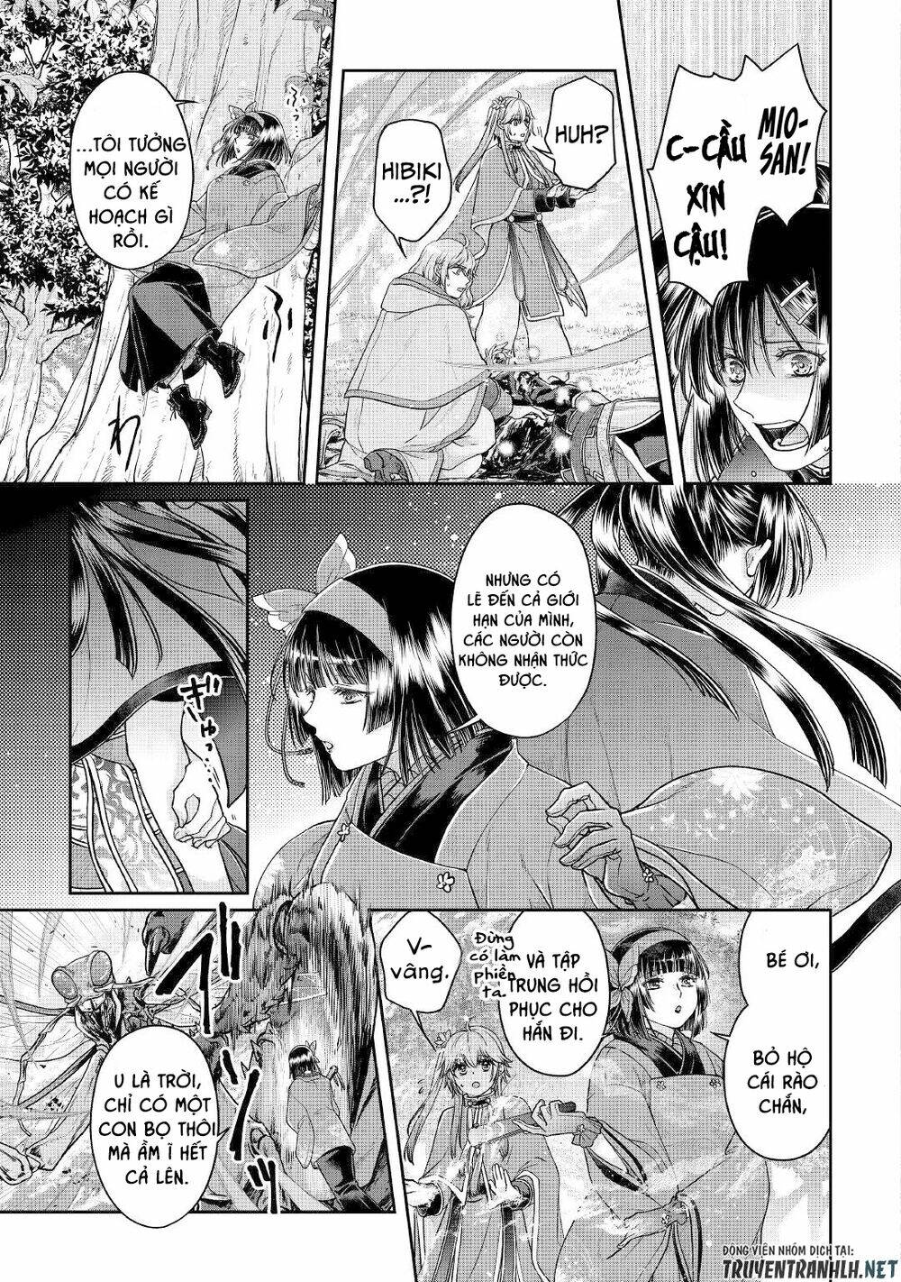 tsuki ga michibiku isekai douchuu chapter 69 - Trang 2